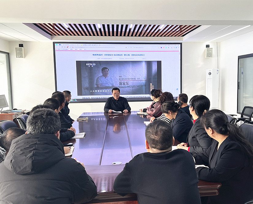 1712099934366023.jpg 微信图片_20240208104447_副本.jpg