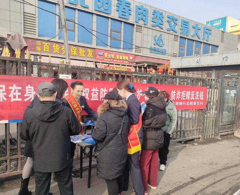 1712102000818004.jpg 微信图片_20240322163438_副本.jpg