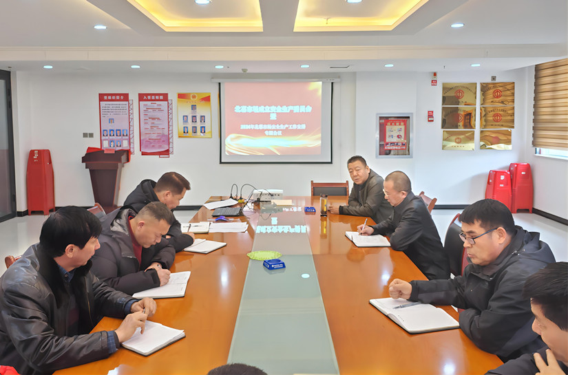 1712102528460869.jpg 微信图片_20240318180410_副本.jpg