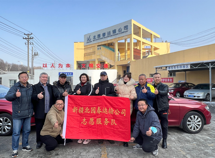 1712102683878943.jpg 启动会 (1)_副本.jpg