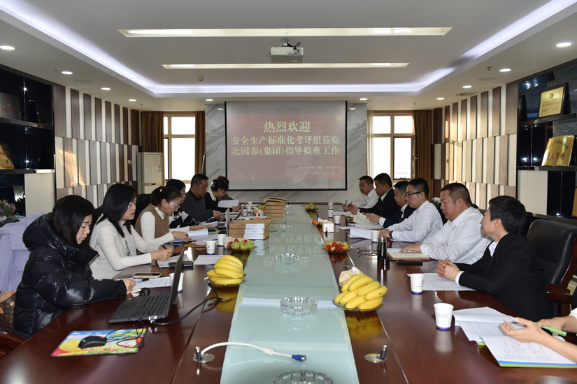 1715538533822838.jpg 微信图片_20240416173746_副本.jpg